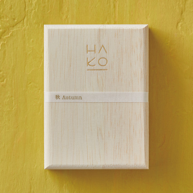HA KO | Autumn Box Set of Five